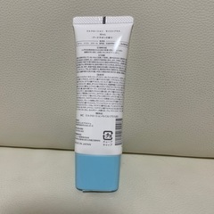 ミュゼ　ミルクローション　モイストプラス30mlの画像