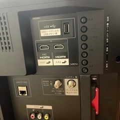 SHARP AQUOS S S5 LC-32S5の画像