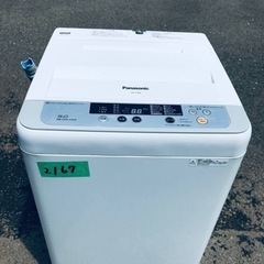 2167番 Panasonic✨電気洗濯機✨NA-F50B8‼️