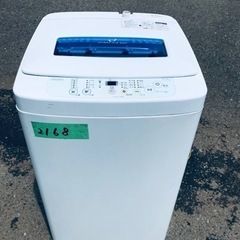 2168番 ハイアール✨電気洗濯機✨JW-K42H‼️