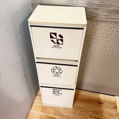 ３段ゴミ箱の画像