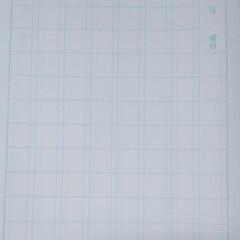 かんがえる学習帳 2冊の画像