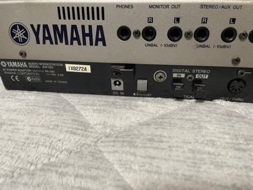 ヤマハ AW16G MTR  YAMAHA  マルチトラックレコーダー  デジタル ワークステーション
