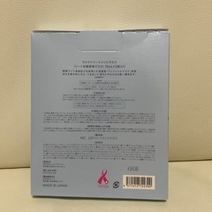 エンラディアンス　ラメラトリートメントマスク　ミュゼコスメの画像