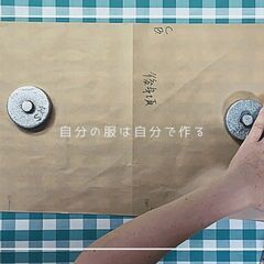 [千葉県松戸市の洋裁教室]松戸駅徒歩5分〜2022年9月オープン...