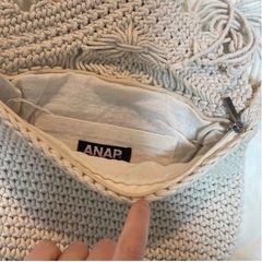 ショルダーバッグ　ANAP マクラメの画像
