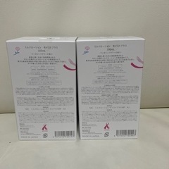 ミュゼコスメ MC ミルクローションモイストプラスFM 300mlの画像