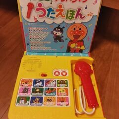 アンパンマンのうたえほん
