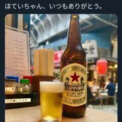 新宿で今からのみましょう！ 30代♂︎2人 - 渋谷区