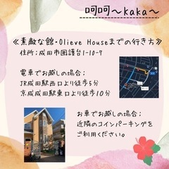 布ナプキンと布小物のワークショップの画像