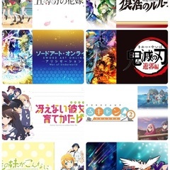 友達になってください！