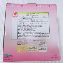 ラスト1点☆ラブandベリー ミラー付きアラームクロックの画像