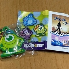 新品未開封 PIXAR モンスターズインク マイク キーチェーン