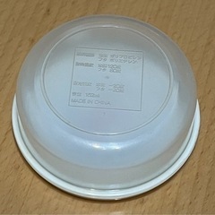 サントリー「DAKARA小僧フィギュアCOLLECTION」の画像