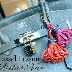 タッセル【ATELIER VIVI】　今だけ２個作成で１５００円！！の画像
