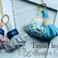 タッセル【ATELIER VIVI】　今だけ２個作成で１５００円！！の画像