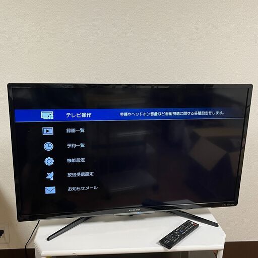 FUNAI 液晶テレビ 40インチ FL-40H2010 2018年製 フナイ TV 家電 リモコン付き