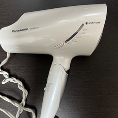 ナノケア　EH-CNA97の画像