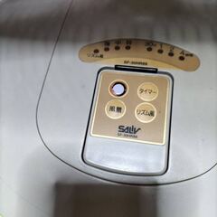 リモコン付き 扇風機 ダイエー SF-30HR88 動作確認済み レトロ扇風機 昭和レトロの画像