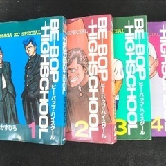 ビーバップハイスクールの画像