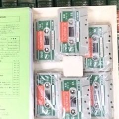 アカデミア百科事典の画像