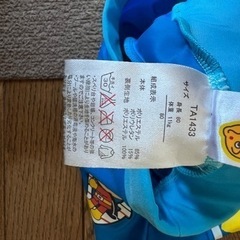 子供水着② アンパンマン