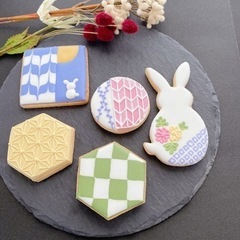 ９月の1DAY/和柄アイシングクッキーレッスンの画像