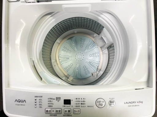 【定価33000円】2021年製AQUA全自動洗濯機AQW-S45JBK