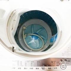 愛知岐阜/送料込★美品★東芝 7.0kg洗濯機 AW-7G9　2021年製 東芝 AW-7G9 価格比較 - 価格.com