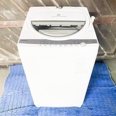 【洗濯容量7.0kg!!】2021年製TOSHIBA電気洗濯機AW-7G9