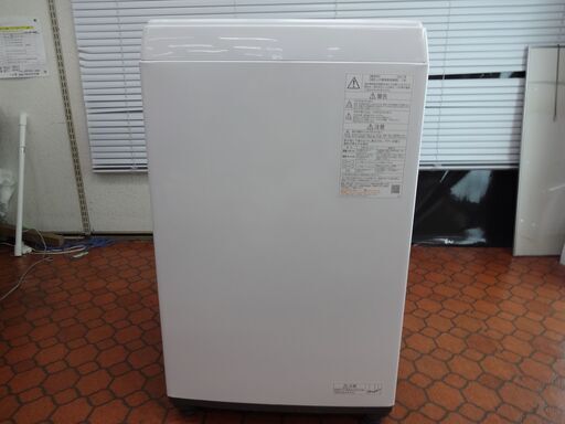 ID 044227　洗濯機　東芝　4.5K　２０２１年製　AW-45M9（W)
