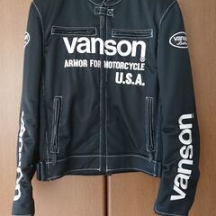 Vanson メッシュライダージャケット サイズXL