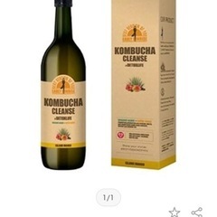 コンブチャクレンズ2本セット