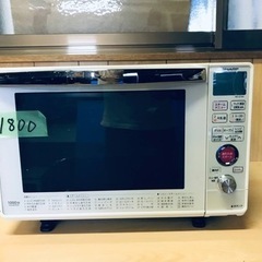 ③1800番 SHARP✨電子レンジ✨RE-ST9A-W‼️