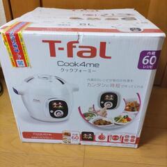 クックフォーミー T-falマルチクッカー