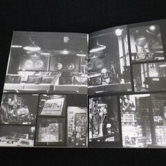 ジャズ喫茶「ベイシー」の選択　ぼくとジムランの酒とバラの日々 (講談社＋α文庫)の画像