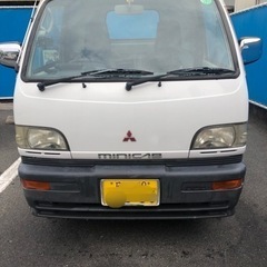 完売しました！すぐに乗れる軽トラ！三菱　ミニキャブトラック　エア...