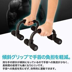 【値下げ】ダンベル　腹筋ローラー　プッシュアップバー　筋トレ器具セットの画像