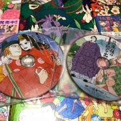 【うた恋。】全4巻＋番外編うた変。全2巻の画像