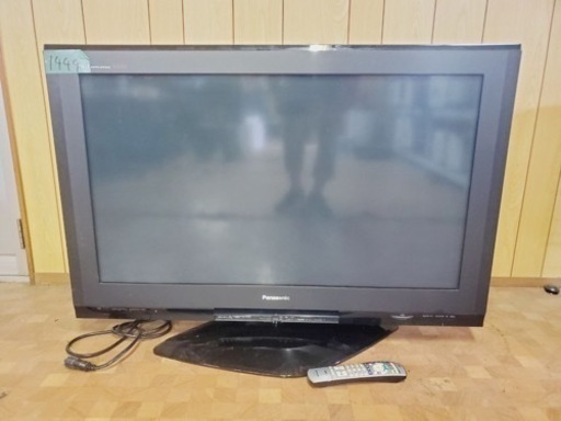 ⑤1444番 Panasonic✨液晶テレビ✨TH-42PZ2700SK‼️
