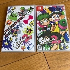 スイッチ　ソフトケース　2個