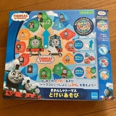 とけい遊びパズルの画像