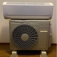 日立　 ルームエアコン　値下げしました！