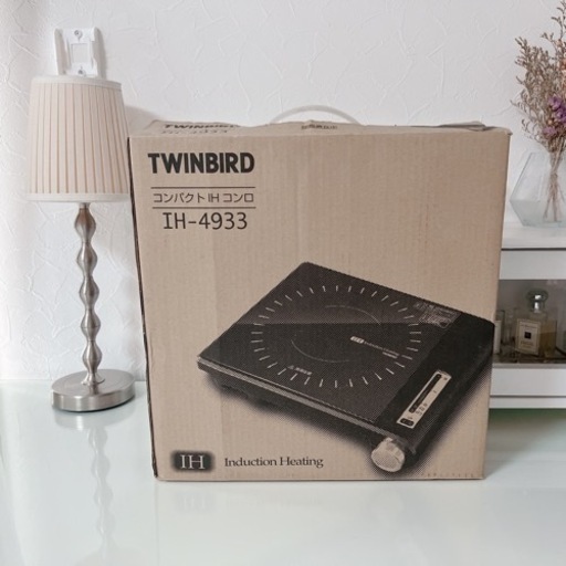 【美品】TWINBIRD IHコロン+IH 対応ホットプレート 2点セット