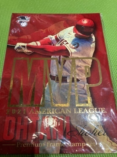 ＭＶＰ大谷翔平記念セット