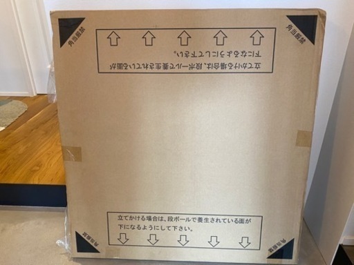 ※新品未開封※ Panasonic風呂フタ 【GTD74KN91】断熱組風呂フタ1600用