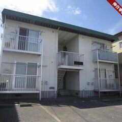 【ペット可】★4.6万円キャッシュバック！★新潟市北区・2DK