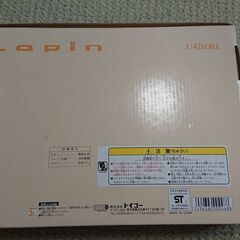 【配送可】スズキ 1/42 ラパン ミニカー 箱入り12台セットの画像