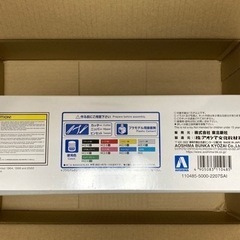 サンダーバード/55 GOGO 劇場版限定プラモデルの画像