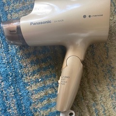 Panasonic EH-NA28 ゴールド